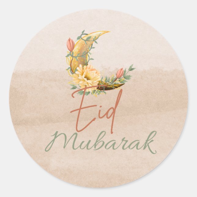Adesivo Vinheta de Eid Mubarak Elegante de Aquarela (Frente)
