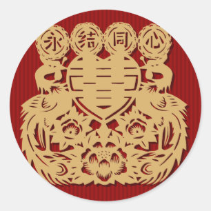 Adesivo Vinheta de felicidade dupla do casamento chinês