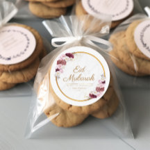 Vinheta de Flor Rosa Eid Mubarak Personalizada