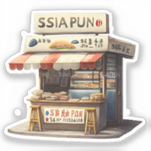 Vinheta de Foodie Japonesa Adorável