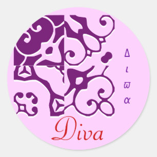Adesivo Vinheta de nome do Diva Designer