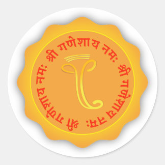 Adesivo Vinheta de nome Shri ganeshay