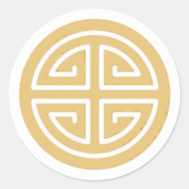 Adesivo Vinheta de Prosperidade Dourada Vietnamita  (Frente)