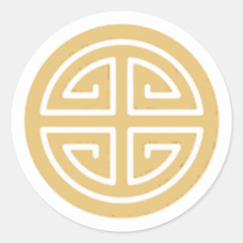 Adesivo Vinheta de Prosperidade Dourada Vietnamita 