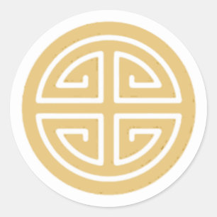 Adesivo Vinheta de Prosperidade Dourada Vietnamita