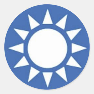 Adesivo Vinheta de Sol Branco