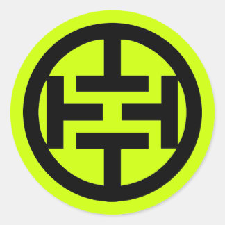 Adesivo Vinheta de Troppaganda redonda