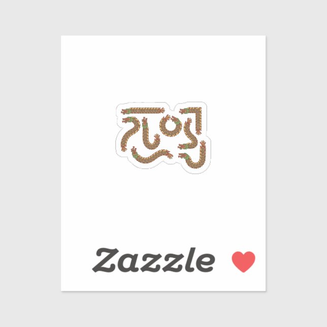 Adesivo Vinheta de vinilo com corte personalizado (Folha)