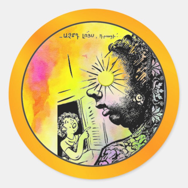 Adesivo Vinheta do Círculo Transitório Armênio (Frente)