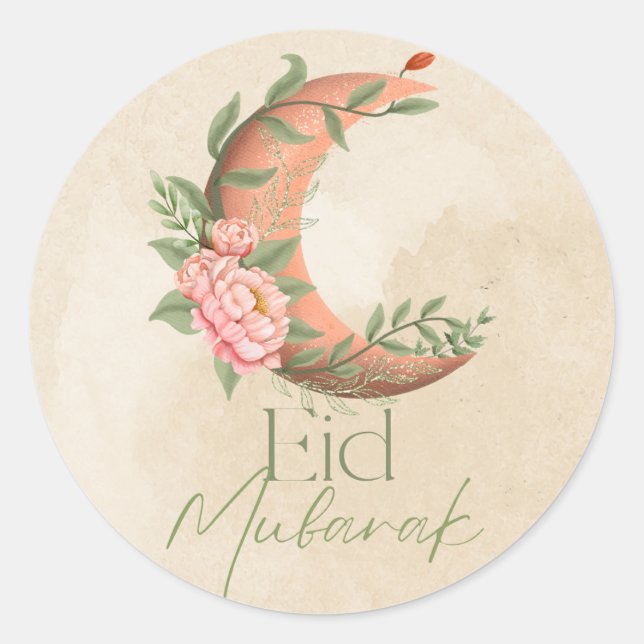 Adesivo Vinheta Eid Mubarak elegante com aquarela (Frente)