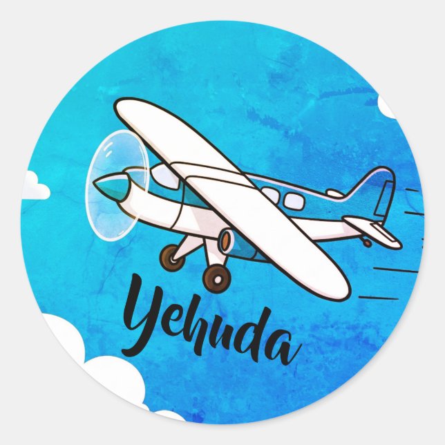 Adesivo Vinheta elevadora do avião (Frente)