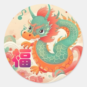 Adesivo Vinheta "fu" do dragão "fu", de novo ano, chinês