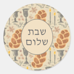 Adesivo Vinheta-padrão Shabbat com saudação hebraica