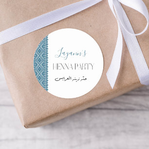 Adesivo Vinheta Personalizada do Partido Tatreez Impressão