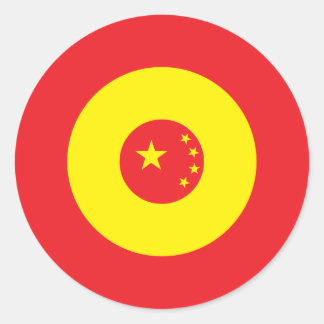 Adesivo Vinheta redonda chinesa 3