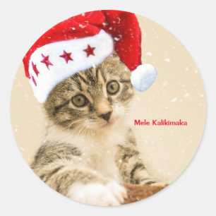 Adesivo Vinheta redonda clássica Mele Kalikimaka