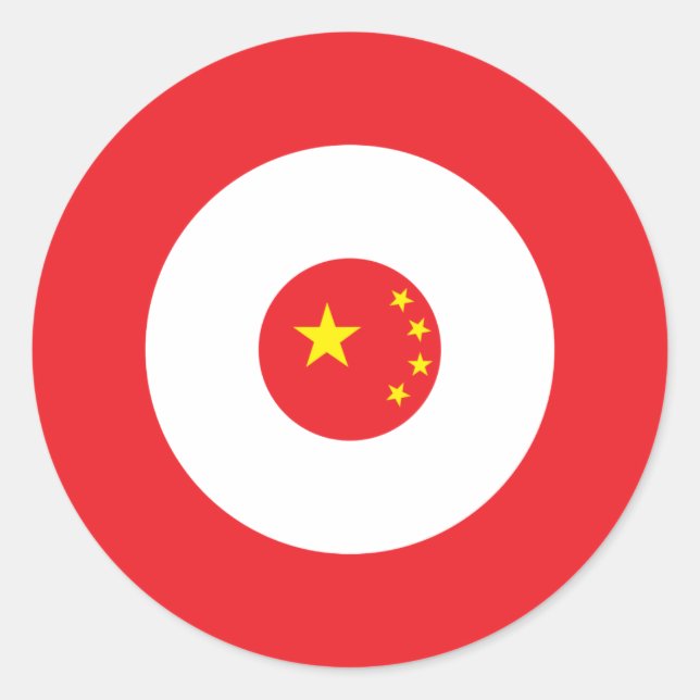 Adesivo Vinheta redonda de humor chinês (Frente)