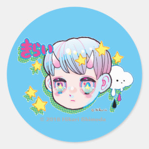 Adesivo Vinheta redonda do ódio (Kirai), brilhante