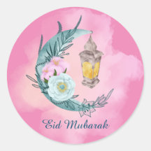 Vinheta rosa Eid Mubarak Crescente Aquarela