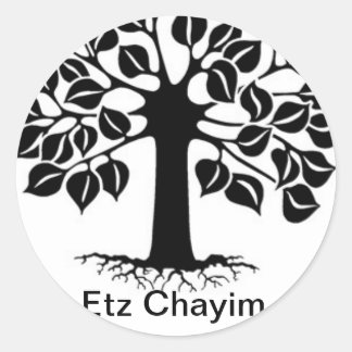 Adesivo Vinheta salva-vidas