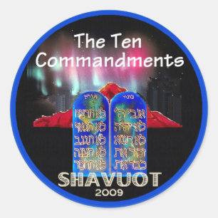 Adesivo Vinheta SHAVUOT