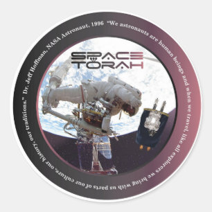 Adesivo Vinhetas da Torah Espacial