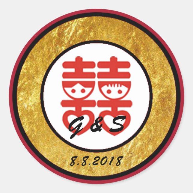 Adesivo Vinhetas de Design chinês (Frente)