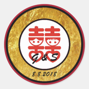 Adesivo Vinhetas de Design chinês