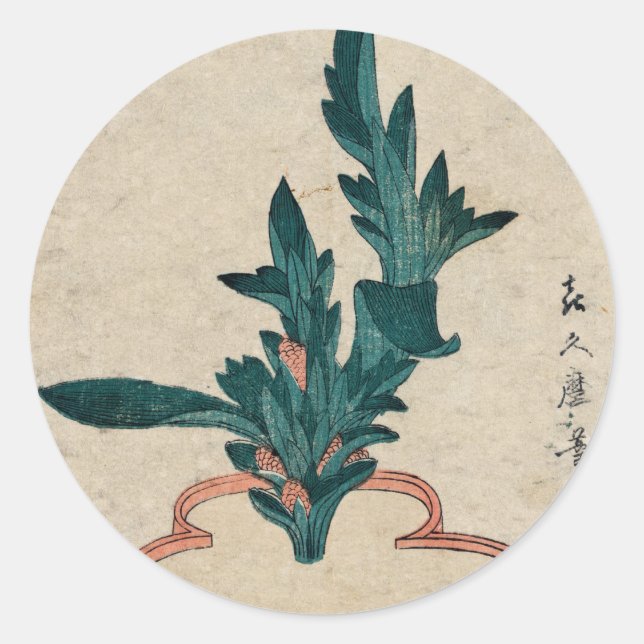 Adesivo Vinhetas vegetais (Frente)