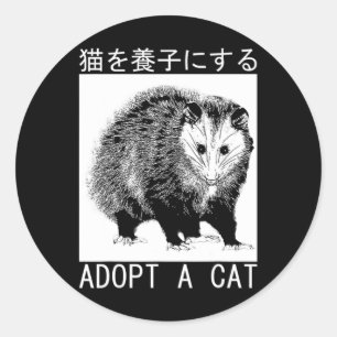 Adesivo Vintage Adota Um gambá Possum Japonês