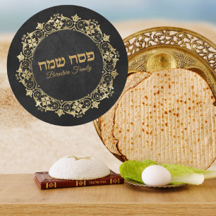 Adesivo Vintage Black Happy Passover