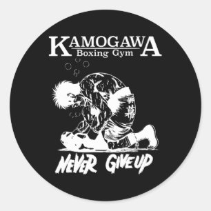 Adesivo Vintage Boxer Nunca Dará Kbg(kamogawa) Boxing Gy