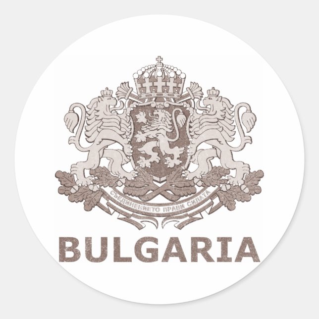 Adesivo Vintage Bulgária (Frente)