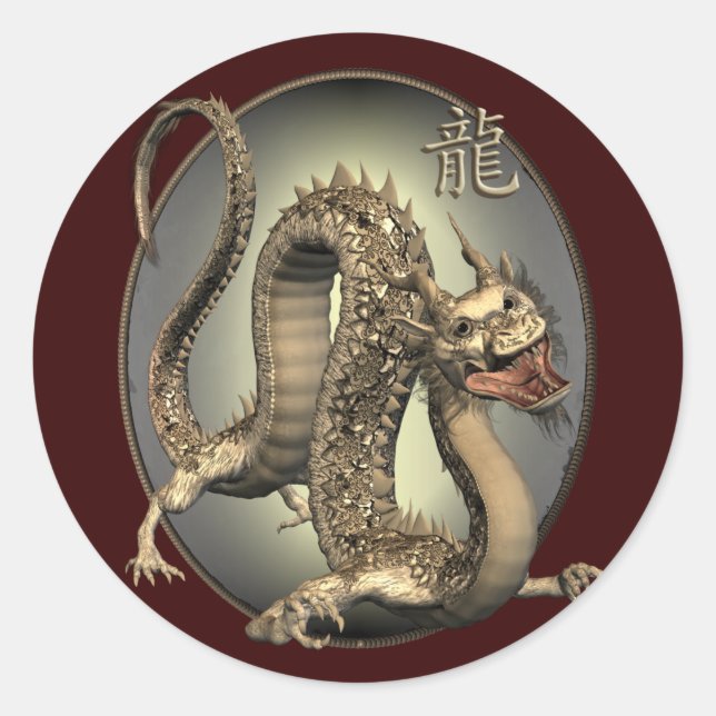 Adesivo Vintage Chinese Dragon (Frente)