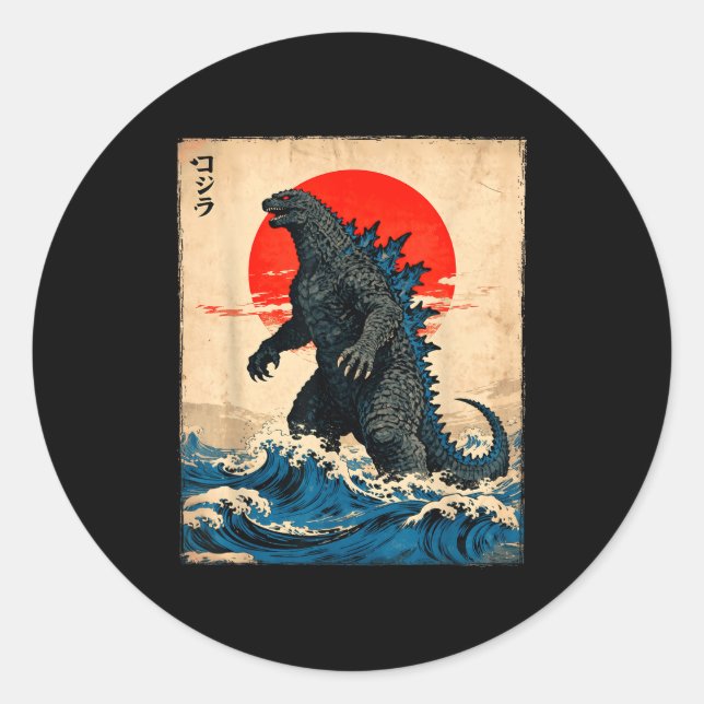 Adesivo Vintage Japanese Art Kaiju Monster  (Frente)