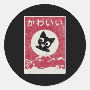 Adesivo Vintage Kawaii Cat Negra Japonês Crianças Presente