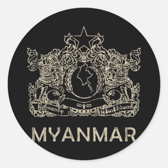 Adesivo Vintage Myanmar (Frente)