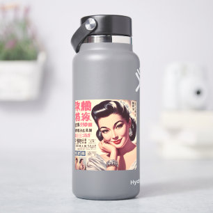 Adesivo Vintage, Pino da Mulher Japonesa