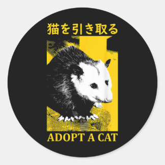 Adesivo Vintage Possum Adota Um gambá Possum Japonês