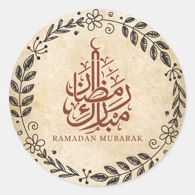 Adesivo Vintage Ramadan Mubarak (Frente)