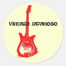 Vintage - Vintage - Vintage Japonitar Sticker