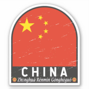 Adesivo Vintagem com desgaste do emblema da China
