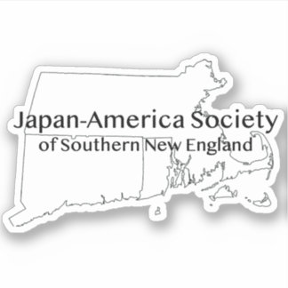 Adesivo Vinyl Sticker - JASNE - Logotipo da região