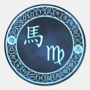 Adesivo Virgo/Cavalo