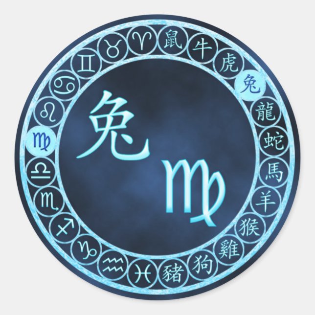 Adesivo Vírus/Coelho (Frente)