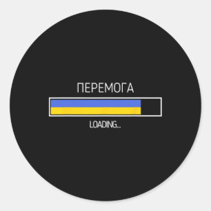 Adesivo Vitória Carregando Bandeira Ucraniana Símbolo da U