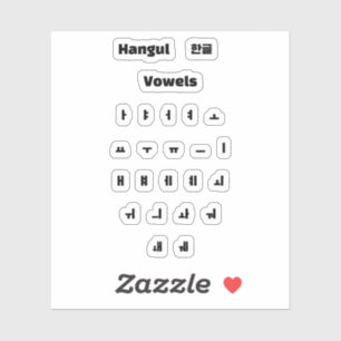 Adesivo Vogais Hangul / 한 글 모 음