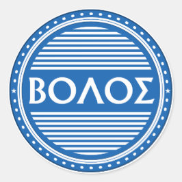 Adesivo Volos City Pride Emblem – Greek Identity