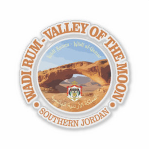 Adesivo Wadi Rum