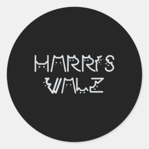 Adesivo Waltz 2024 Eleição Engraçado Cat Kamala Harris Tim